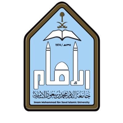 الحساب الرسمي للإدارة العامة للمسؤولية المجتمعية #جامعة_الإمام محمد بن سعود الإسلامية