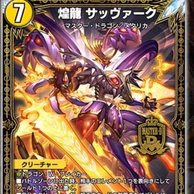 riaβさんのプロフィール画像