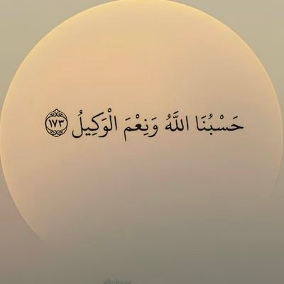 ① زما لپاره خواږه ټکی:- مور،پلار،مینه،سوله،انسانیت او پښتونوالی دی.
② ویاړم چې مسلمان او د مُحَمَّد ﷺ امتي یم.