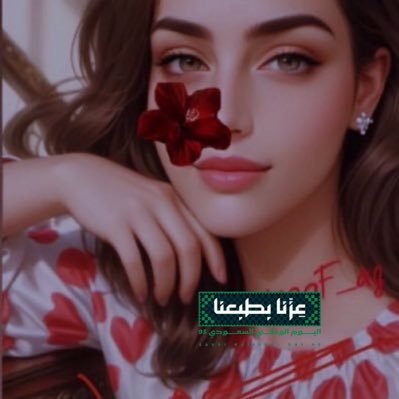 إمراة تَباري الحِزن ماتهابَه💫