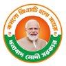 manojpandeywb's profile picture. Convenor HHM Zone, BJP West Bengal. 
Cluster Incharge and Incharge OBC Morcha WB..
Contested Loksabha election 2014 from Howrah.
