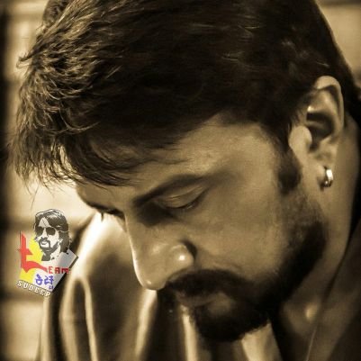 DeepuKichcha_'s profile picture. 🦁 ದಾದಾ || ಕಿಚ್ಚ 👑