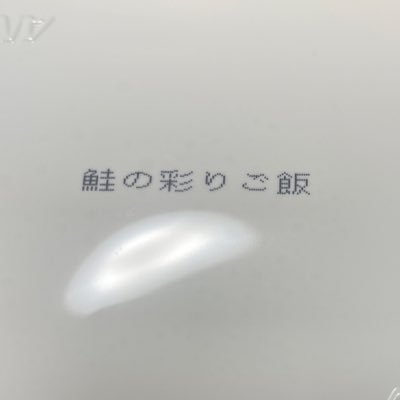 mittaph's profile picture. 成人済 垢2025年内に完全停止します〇会話･撮影ご一緒して頂き本当に有難うございました 〇他でゆったり生きているのでお会いしたらよろしくお願いします🙇