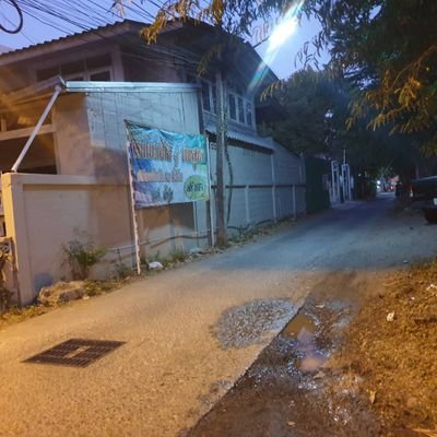 k1122koii's profile picture. ไม่หาแฟน ไม่คลอ 👉ffay255