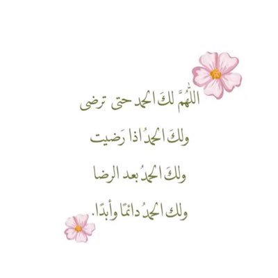 bsry5883241's profile picture. 