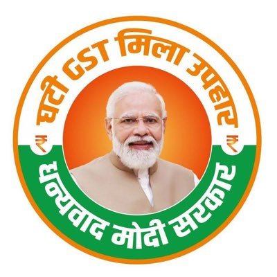 पूर्व जिला अध्यक्ष
भारतीय जनता पार्टी जिला भोपाल
https://t.co/YVbodgJiS8