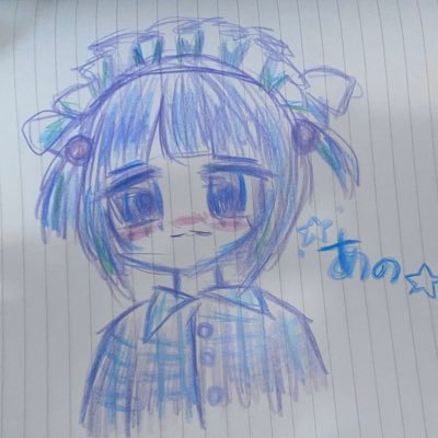251 @_ufxzq でんまう🦷 @aNo2mass あのちゃん病み自撮り垢分けしてない雑多垢です☆*。よろしゅう