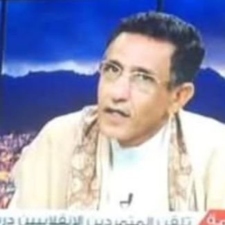 مؤسس وقيادي بــالــحــراك الجـنوبي ونـاشـط مستقل يبحث عن وطن امن ومستقرللجميع وينـشـدالسـلام ويبحث عن الـعـزة والـكرامه كباقي شـعـوب العالم المـتقدم والمتحضر👉