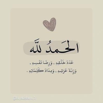 Abd_ullahkhamis's profile picture. اعتزل ما يؤذيك