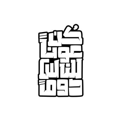 AldhlanFar62038's profile picture. 