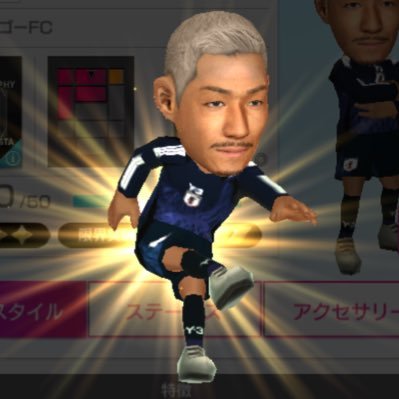 FCRicoRodriguez's profile picture. サカつくRTW等趣味垢です。普段テレワークなので筋力が落ちて長州小力ばりに足が細くなりました。 推し国内ミュージャン(順不同)はMUTE BEAT(小玉和文)、フィッシュマンズ、スカパラ、TMGE、サニーデイ・サービス、くるり、BRAHMAN、好き好きロンちゃん、羅針盤(山本精一)、キリンジ、CKB、SFU、ですよ。。