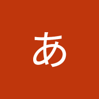 神様大好き愛してる(IQ132) (@e5mcvahrqg31933) 's Twitter Profile Photo 神様大好き愛してる(IQ132) (@e5mcvahrqg31933) 's Twitter Profile Photo
