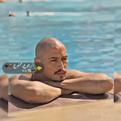 الحياة جميلة و تستحق التحدي في كلشي شي في دنيا 🇸🇾🇹🇷🇩🇪
