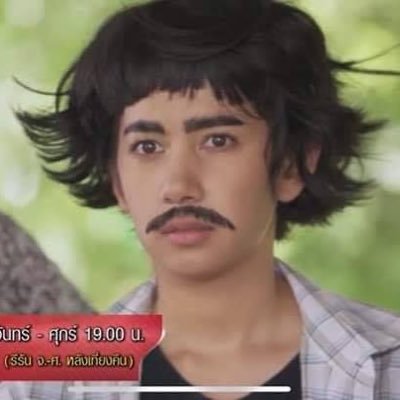 jpennychae's profile picture. am not ur babe 🍤🥢