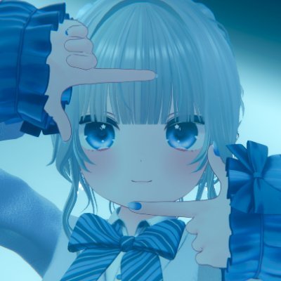 Erinrii's profile picture. exploring