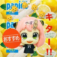 翼(ﾂﾊﾞｱﾆｬ𓁹‿𓁹)⭐️✨🍑🐟🐿゛ (@tsubasa_radio) 's Twitter Profile Photo