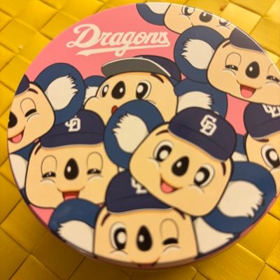 uUGf35jftY21786's profile picture. 