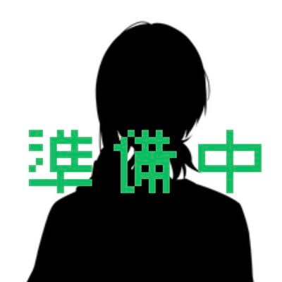 Lapis Live(@LapisLive)所属50期生 俺と一緒に楽しい事を見つけようぜ! ゲームの参加型を予定してます。認証垢:https://t.co/ah5Gd7sPIY