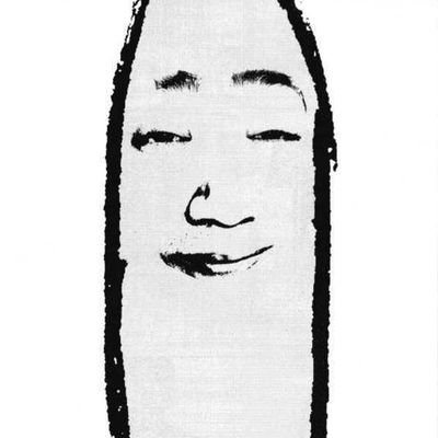 TERNAL43495714's profile picture. ☀️Hier kommt die Sonne☀️ | 22y | Bacharel em Relações Internacionais | o Sul é o meu País | Separatista | Aceleracionista | Ateísmo esotérico |