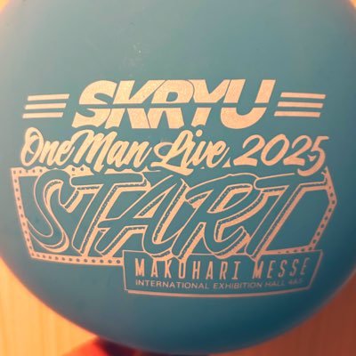 Kiki0921sk's profile picture. 趣味アカ SKRYU/礼賛/東海オンエア/板橋ハウス/ラランド/春とヒコーキ