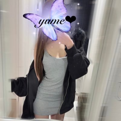 CPyumedesu's profile picture. creamy+のゆめです🫧🫧愛嬌120%のゆめ空間を体験してみる？♡フォロー待ってます💕💕