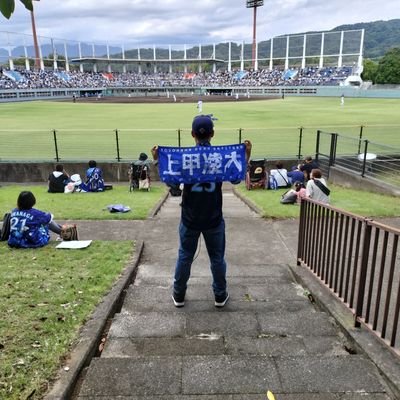 ⚾道産子+ハマっ子⚾
セ・リーグは、横浜DeNAベイスターズ、#3#5#64#66#98#99
パ・リーグは、北海道日本ハムファイターズ
ハマスタ一緒に行く人いないかな…⚾
いよいよ始まった感じ⚾
2025年4月2勝