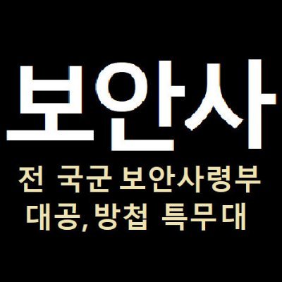 BoansaUSA's profile picture. 