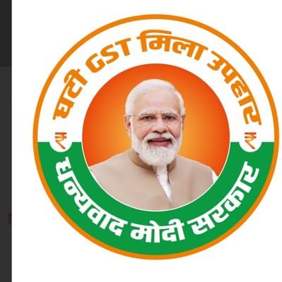 MP Rajyasabha,
National G Secretary BJP,
Chairman, Standing Committe Home
M.B.B.S.,MD.( Pediatrics ),
Ex Asst Professor, BHU Varanasi,
Ex MLA Gorakhpur Urban UP