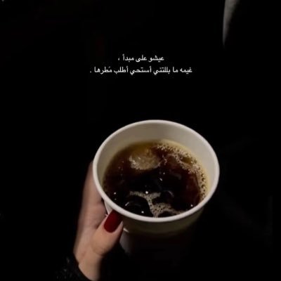 hn11550's profile picture. وَأُفَوِّضُ أَمْرِي إِلَى اللَّهِ ۚ إِنَّ اللَّهَ بَصِيرٌ بِالْعِبَادِ