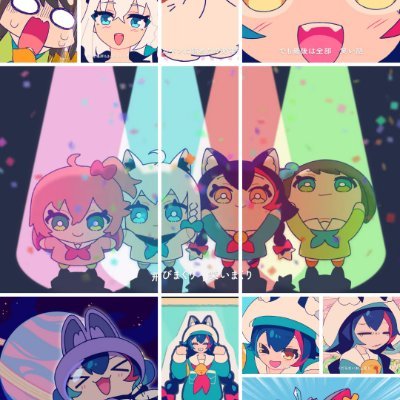 フブちゃん最推しの箱推し学生金欠すこん部です!
最近は壁紙作りにハマり中。
無言フォロー失礼
ブルアカ、プロセカ等やってる。
ホロカ沼にハマった
3500人目指して!
壁紙欲しいとかでDM禁止!(こっちからいきます)普通のDMは大歓迎!