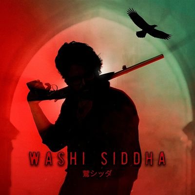 SiddhaKOfficial's profile picture. 