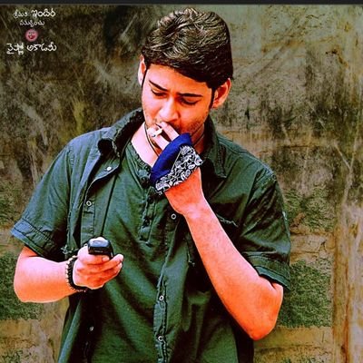 na hero Mahesh anna ❤️ na politician jagan anna