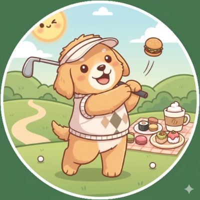 tttiu332's profile picture. 日々の営業活動にAIを活用中。仕事のノウハウから、趣味のゴルフ、ランニング、グルメまで、日々の気づきを発信していきます。