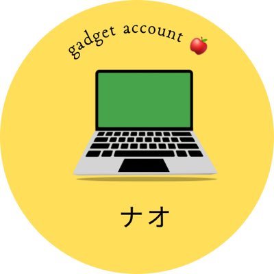 hhkb326B's profile picture. ガジェット好きのApple信者🍎13インチMacBookAir(M4,スカイブルー)/M4 11インチiPad Pro(スペースブラック)/iPad mini 7 /iPhone17/AirPods Pro2 ガジェットについてワイワイ騒いでいます😆よろしくお願いします🙇‍♀️