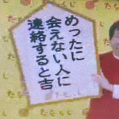ひろたすさんのプロフィール画像
