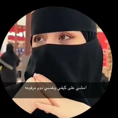 رَبِّ اجْعَلْ هَٰذَا بَلَدًا آمِنًا وَارْزُقْ أَهْلَهُ مِنَ الثَّمَرَاتِ مَنْ آمَنَ مِنْهُم بِاللَّهِ وَالْيَوْمِ الْآخِرِ