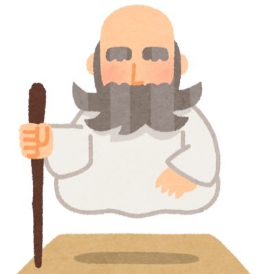 bighip_heaven's profile picture. 集え！極厚の太ももとケツが好きでたまらない野郎ども！