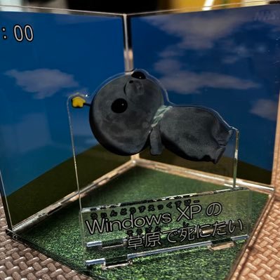 tareme_0151's profile picture. pc&cs/valo/apex/ow/nightreign/ゲーム趣味垢