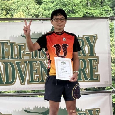 goeist_tori33's profile picture. 枚方育ちで秦野在住。自転車(RR/MTB/CX)とスキーどれも、観るのも乗るのも好き。経験と称して、二児を自転車とスキーに連れ回すアカン父。音楽はmetalだけかな。神奈川県西とたまに淀川CRに出没します。冬はスキーとオフロード系、zwift