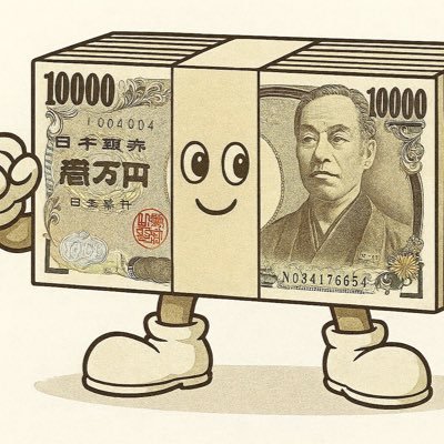 @okn_kudasai