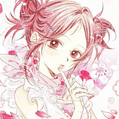 Yeonnim_368's profile picture. 잡덕임