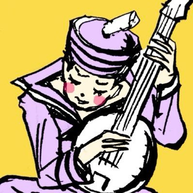 ジョジョの絵を描いていくことにしたよ らくがきばっかりだよ デブのブチャラティの続きは気長に待っててね 9部単行本派 何部の話でもする