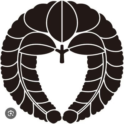 KURUMINOMIKI17's profile picture. 最近先祖に興味を持ち今は父の庄屋家から先祖調査しております。よろしくお願いいたします。先祖調査歴2年。29世祖まで古文書で存在確認済み。

𓏸長野県、大阪府、静岡県