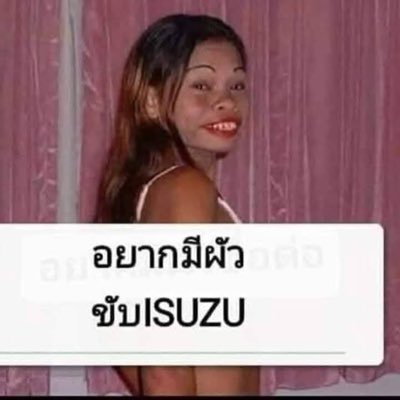 samgolf_2532's profile picture. ชอบอยู่คนเดียว🙏🙏🙏