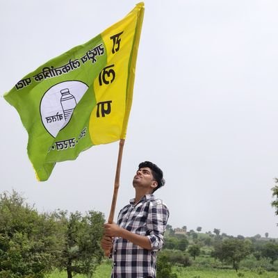 MUKESH GODARA
RLP MEMBER BARMER
BOSS @HANUMANBENIWAL
👑जहां हनुमान वहां हम 🫂