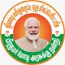 meenadevbjp's profile picture. State Secretary - @bjp4tamilnadu / Kanniyakumari District Observer / Former Nagercoil Municipal Chairperson