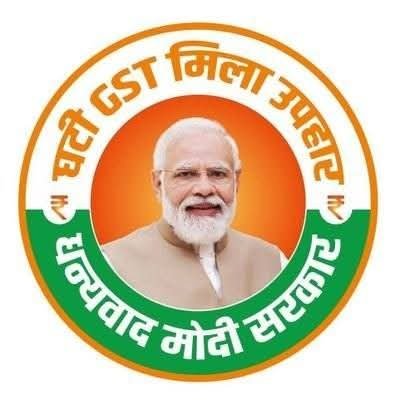 राज्य मंत्री- नगरीय विकास एवं आवास विभाग
विधायक- रैगांव विधानसभा
||राष्ट्रसेवा जनसेवा सर्वोपरि||