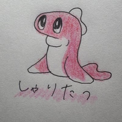 05 ♀ CODmobile/Identity V🦎 一応ゲーム垢ですが日常の呟きもします。とりあえず女の子は囲います🤝🤝