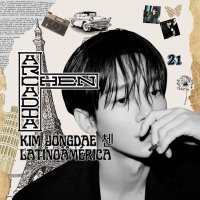 KIM JONGDAE 첸 LATINOAMÉRICA ⚡ (@jongdaelatam) 's Twitter Profile Photo