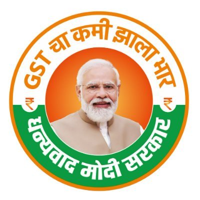 Member of Rajya Sabha &
Ex. Chief Minister, Maharashtra State